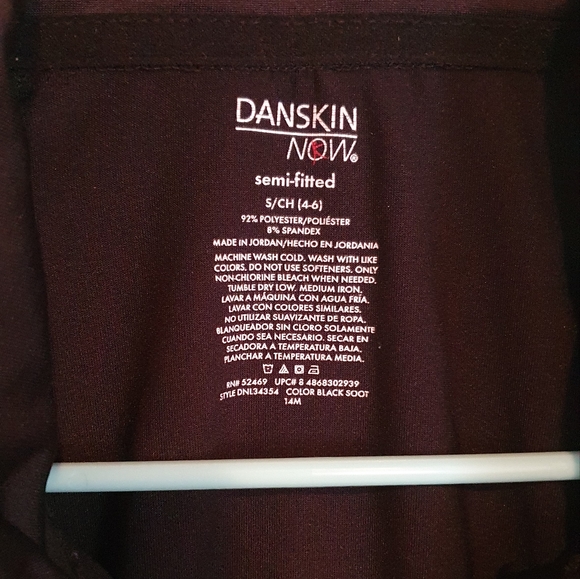 Exercise jacket - Picture 2 of 5